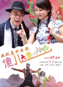 免费一级毛片在线播放放视频